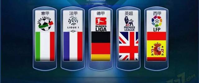 並最終在2 並最終在2